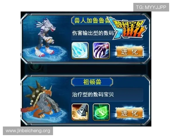 欧博电脑版官网详细介绍游戏特色与安全保障措施