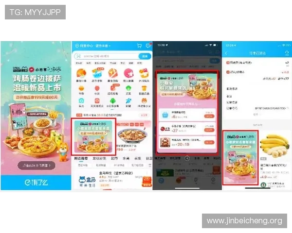 壹号娱乐入口官网详细解析最新优惠政策与充值方式，助力玩家轻松享受高品质游戏娱乐