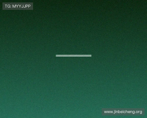 完美百家乐官网为足球迷呈现世界杯热点话题与赛场内幕深度解读