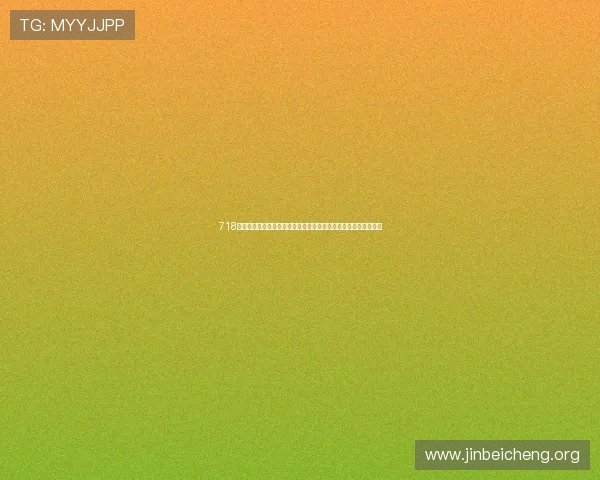 718娱乐聚焦世界杯热点话题深度解析足球明星的精彩表现与战术分析