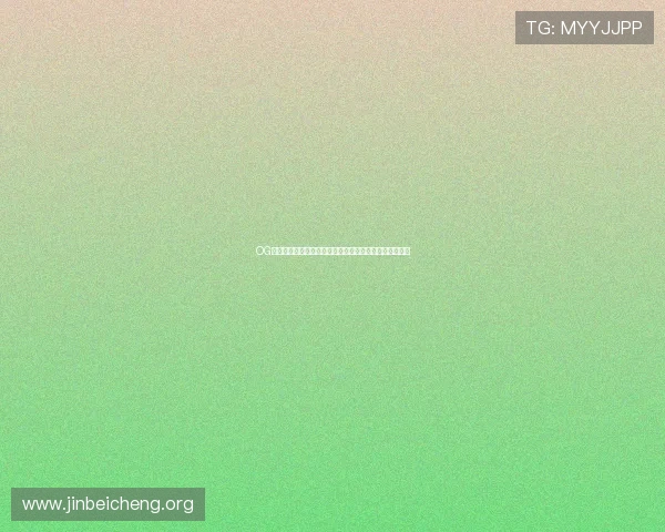 OG视讯欢迎你，体验多样化的体育博彩与真人游戏融合乐趣